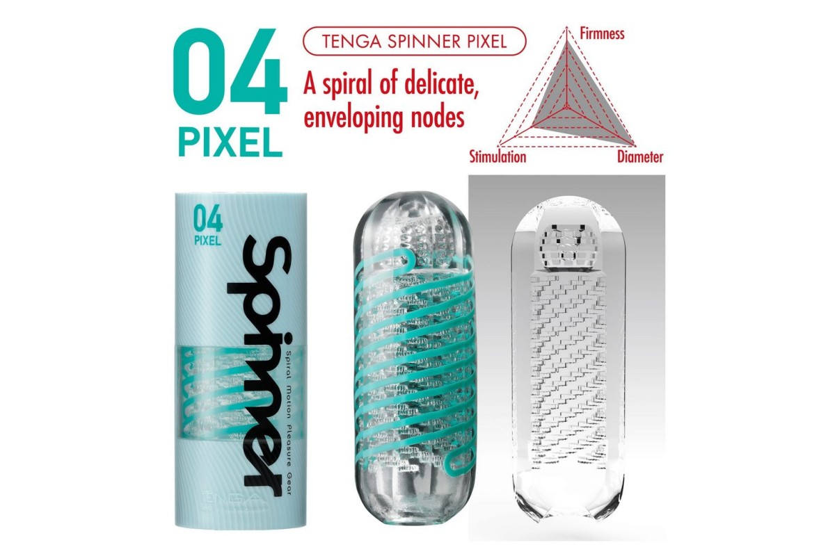 Мастурбаторы Tenga Spinner