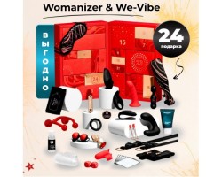 Эротический адвент-календарь Lovehoney Couples Advent Calendar Womanizer & We-Vibe 2024