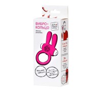 Эрекционное кольцо на член Штучки-дрючки силикон розовый Ø2,5 см