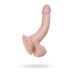 Реалистичный фаллоимитатор TOYFA RealStick Nude PVC телесный 18 см - фото