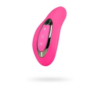 Вибромассажер Nalone Curve Силикон Розовый 11,5 см