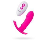 Нереалистичный вибратор Nalone Marley Силикон Розовый 12,5 см