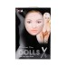 Кукла надувная Liliana с реалистичной головой TOYFA Dolls-X блондинка с двумя отверстиями кибер - фото 8