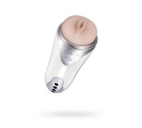 Мастурбатор нереалистичный Nalone Magician Силикон Белый 31 см