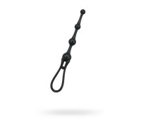 Анальная цепочка Seven Creations чёрная 19 см