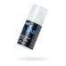 Жидкий массажный гель INTT VIBRATION Extra-strong Ice с охлаждающим эффектом и эффектом вибрации 17 - фото