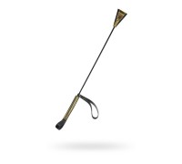 Стек Sitabella золотой 69 см кожа