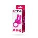Эрекционное кольцо на пенис TOYFA A-Toys Силикон Розовый Ø2,5 см - фото 2