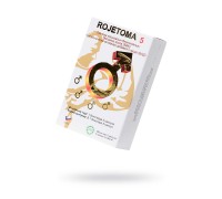 Капсулы Рожетома 5 капсул