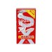 Презервативы латексные Sagami Xtreme Feel Long №10 - фото 1