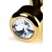 Анальная втулка Metal by TOYFA металл золотистая с кристаллом цвета алмаз 10,8 см Ø 4 см 195 г - фото 4