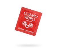 Лубрикант ''COSMO VIBRO'' 3 г 20 шт в упаковке