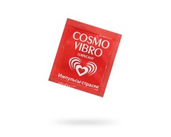 Лубрикант ''COSMO VIBRO'' 3 г 20 шт в упаковке