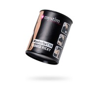Мастурбатор MasturbaTIN Ribbed Ricky TPE белый 4,5 см