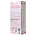 Мастурбатор нереалистичный FEEL+Wetch MensMax TPE розовый 14,2 см - фото 2