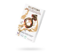 Капсулы Рожетома 10 капсул
