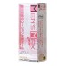 Мастурбатор нереалистичный FEEL+Wetch MensMax TPE розовый 14,2 см - фото 4