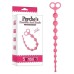 Анальная цепочка розовая Psyche’s Premium Anal Beads - фото