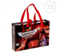 Секс набор для ролевой игры Невинные шалости