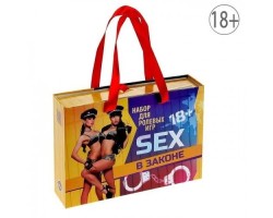 Секс набор для ролевой игры Секс в законе в комплекте маска, чулки, наручники, черная лента и ролевые игры