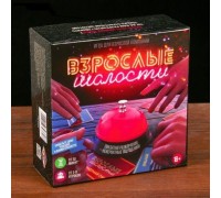 Игра на скорость и внимание Взрослые шалости