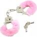 Ярко розовые металлические наручники с мехом - фото