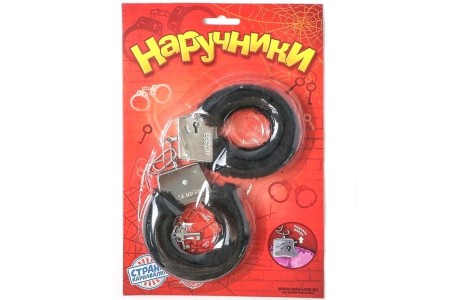 Наручники меховые черные