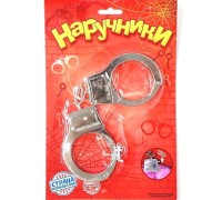 Наручники металлические с ключами