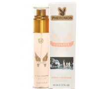 Женские духи с феромонами Olympea Aqua Paco Rabanne 45 мл
