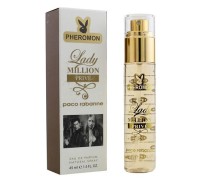 Женские духи с феромонами Paco Rabanne Lady Million Prive 45 мл