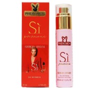Женские духи с феромонами Giorgio Armani Si Passione 45 мл