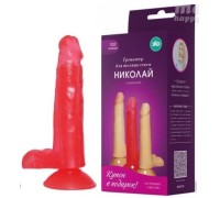 Гелевый фаллоимитатор с присоской Николай