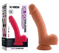 Изогнутый фаллоимитатор из медицинского силикона телесный