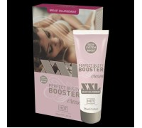 Ухаживающий крем для груди и зоны декольте XXL Busty Booster 100 мл