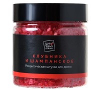Соль для ванны с ароматом Клубники и шампанского 200 гр