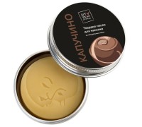 Массажная плитка с ароматом капучино 20 гр