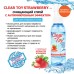 Спрей очищающий для игрушек Clear Toy Strawberry с ароматом клубники 100 мл - фото 1