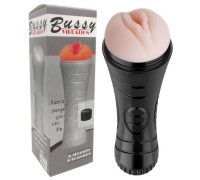 Мастурбатор вагина в колбе Vibrating Male Masturbator с одним режимом вибрации