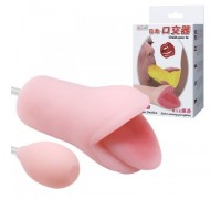 Мастурбатор-ротик с грушей Oral Sex