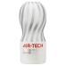 Мастурбатор для мужчин TENGA Air-Tech Gentle - фото