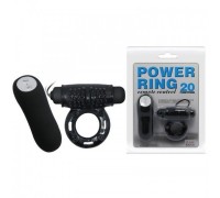 Эрекционное кольцо с дистанционным управлением Power Ring