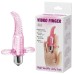 Вибро-насадка на палец Vibro Finger, розовая - фото