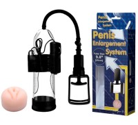 Вибропомпа на пенис Enlargement System