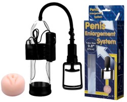Вибропомпа на пенис Enlargement System