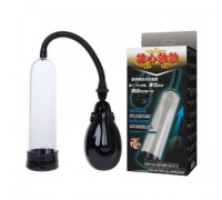 Вакуумная помпа с электронасосом Gauge Pump