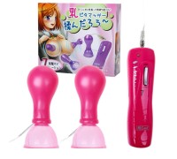 Вакуумные помпы с вибрацией для сосков Вакуумные помпы с вибрацией для сосков