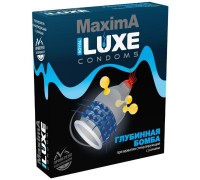 Презервативы Luxe Maxima White Глубинная Бомба