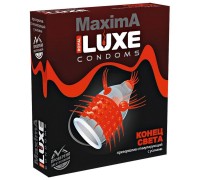 Презервативы Luxe Maxima White Конец Света