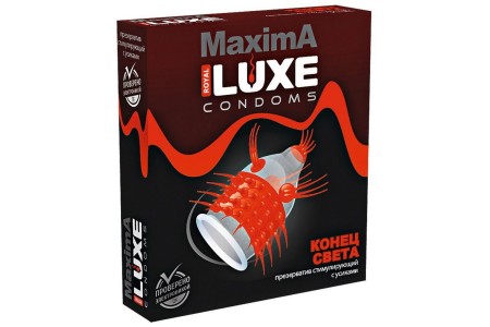 Презервативы Luxe Maxima White Конец Света