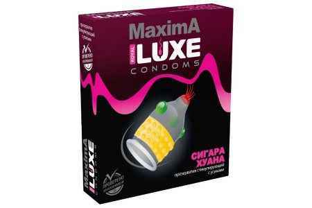Презервативы Luxe Maxima White Сигара Хуана